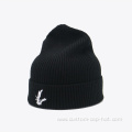 Custom Embroidered Beanie Hats